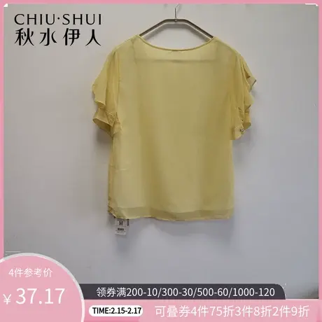 秋水伊人夏季新款纯色简约薄款宽松上衣衬衫女士Q166图片