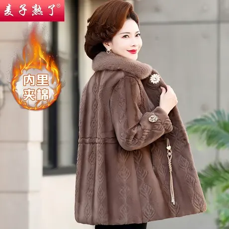 2023冬季新款妈妈装夹棉加厚保暖仿水貂绒外套中老年人女装棉袄服图片