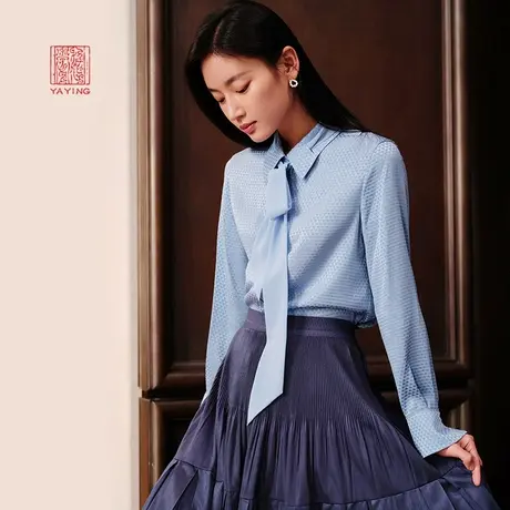 [真丝系列]EP雅莹高端系列 优雅简约提花衬衫 2023新款2112B商品大图