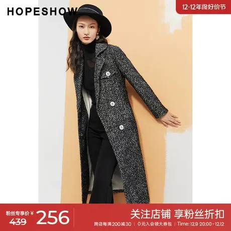 红袖outlets开叉双排扣翻领外套hopeshow2022冬季款系带杂色大衣商品大图