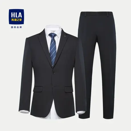 HLA/海澜之家弹力松紧腰西服套装2024春夏新款商务修身礼服套装男图片