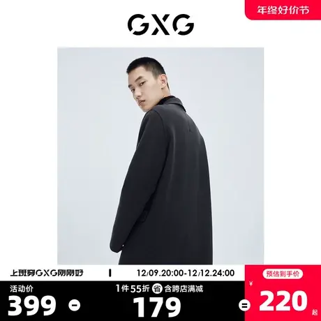 GXG奥莱 【生活系列】冬新品商场同款自游系列灰绿色长款大衣图片