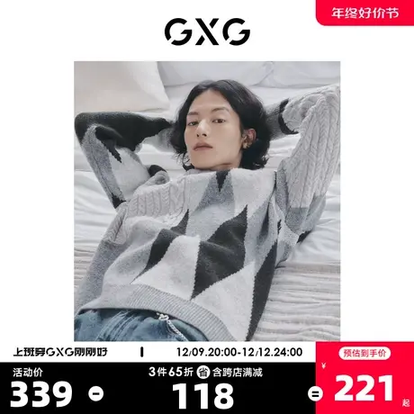 GXG奥莱 22年男装中廓版型圆领可机洗格纹线衫冬季新品图片