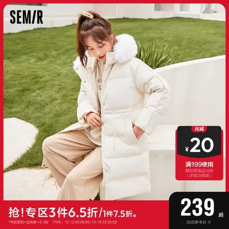 森马羽绒服女长款可拆卸大毛领面包服抽绳宽松厚外套收腰显瘦上衣商品大图