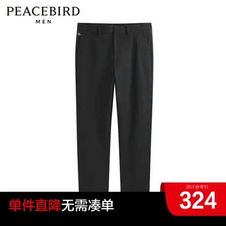 太平鸟男装奥莱 2023年春季新款男士刺绣休闲裤图片