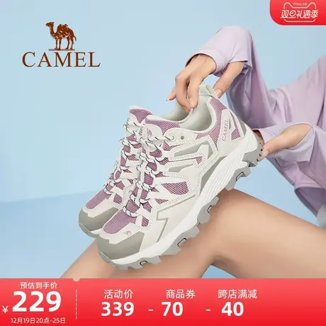 骆驼登山鞋女士2023春季新款耐磨防滑减震山地徒步鞋户外运动鞋男图片