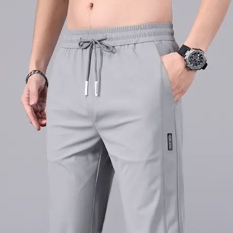 夏季凉凉爽休闲裤男士冰丝运动超薄款跑步长裤夏款速干透气男裤子商品大图