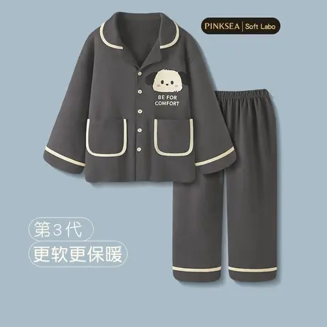 Pinksea睡衣男秋冬季加厚暖绒家居服可爱大码春秋新款男士套装商品大图