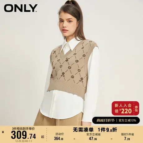 ONLY奥莱夏季新款时尚针织学院风马甲套装长袖衬衫女商品大图