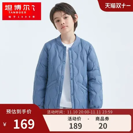 【抗菌绒】坦博尔新款童装羽绒服男女时尚菱格保暖外套潮TC210106图片
