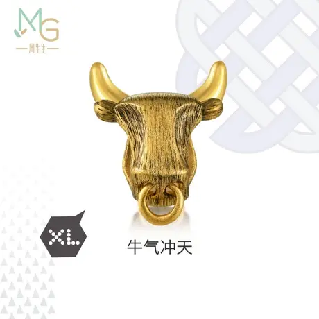 周生生Charme XL酷黑牛气冲天金牛黄金转运珠足金串珠92398C图片