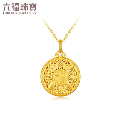 六福珠宝福满传家吉祥八宝镂空黄金吊坠女款足金计价F73TBGP0003图片