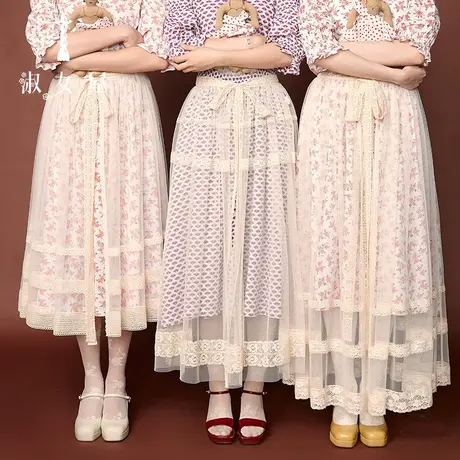 淑女屋旗舰店官网正品冬季新款女草原小屋复古文艺装饰裙女半身裙图片