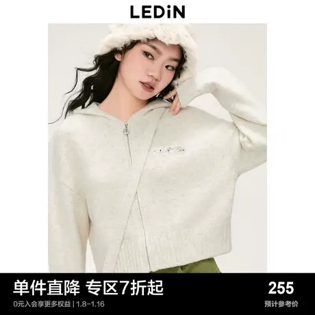 乐町少女风连帽基础针织衫女秋冬新款设计感绒慵懒风开衫毛衣图片