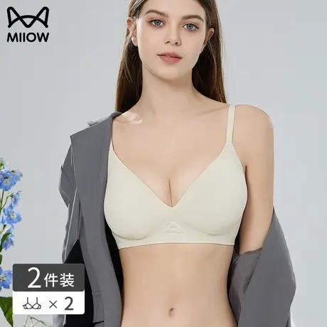 猫人外扩型内衣女小胸聚拢显胸大无痕美背可替换胸垫无钢圈文胸罩图片