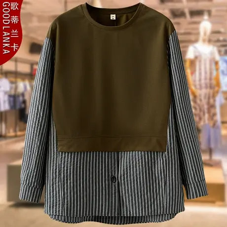 加肥加大码中年妈妈春装假两件上衣宽松时尚条纹拼接长袖卫衣外套图片