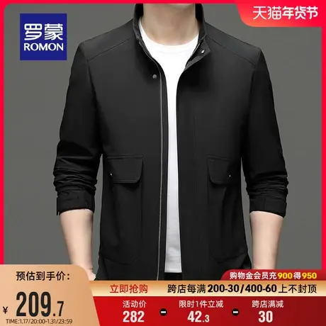 罗蒙男士时尚潮流立领短款夹克衫2024春季新款简约百搭宽松外套男商品大图