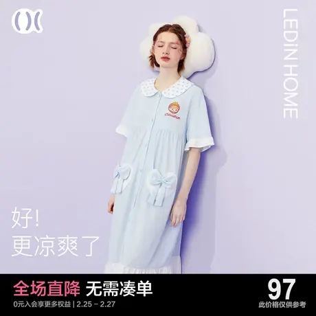 【凉感】乐町奶糖兔联名睡裙女夏季少女甜美睡衣短袖可外穿家居服图片