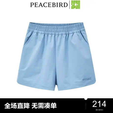 【商场同款】太平鸟女装2023年秋季新款SPCN运动短裤ASGCD3102图片