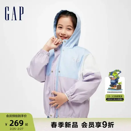 Gap女童春季2024新款时髦立领拼色外套儿童装洋气连帽夹克890479商品大图