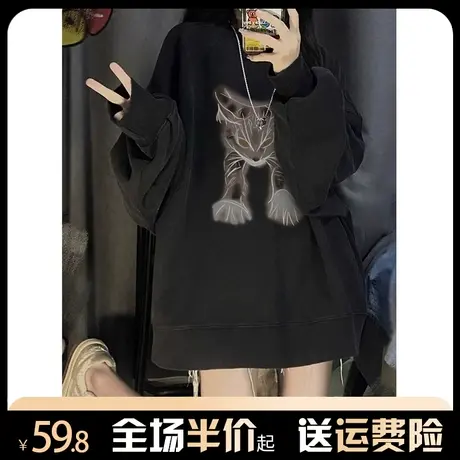 圆领卫衣女春秋薄款小个子宽松慵懒风美式复古设计感小众无帽上衣商品大图