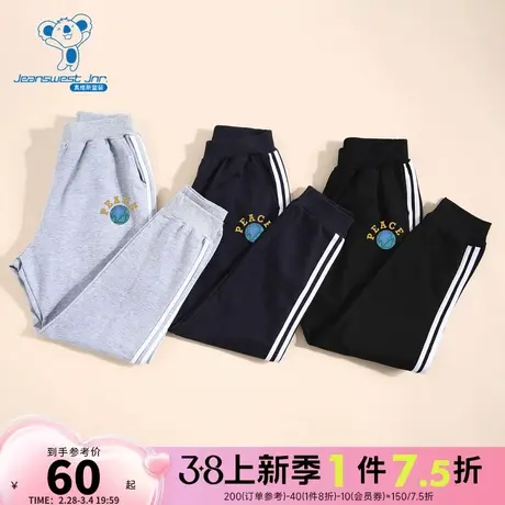KE真维斯男童 2024春季新款 时尚休闲裤子潮流儿童运动裤束脚长裤商品大图