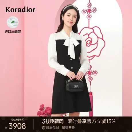 珂莱蒂尔女装2024年夏季商场同款蝴蝶结黑白拼接气质连衣裙中长裙图片