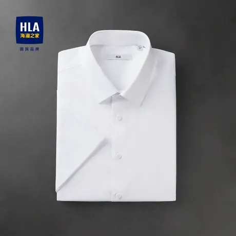 HLA/海澜之家吸湿速干短袖衬衣24春夏新舒微弹纯色尖领商务衬衣男商品大图