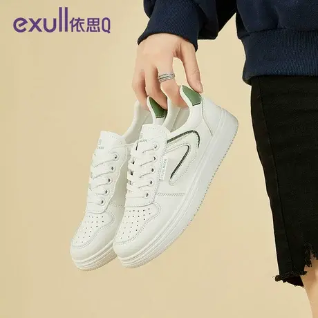 exull/依思Q小白鞋女2024新款爆款秋春季厚底纯色装饰女子帆布鞋图片