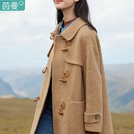 茵曼羊毛双面毛呢大衣女装2024新款春秋季牛角扣中长款外套高级感图片
