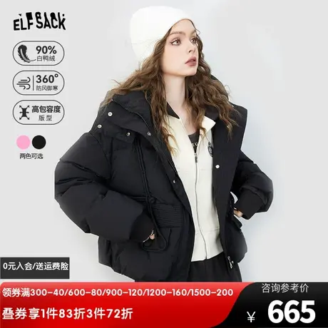 妖精的口袋黑色连帽羽绒服女2023冬新款小个子短款加厚保暖面包服图片