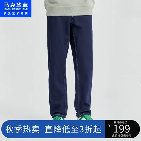 马克华菲纯色简约保暖面料牛仔长裤男春秋新款时尚复古锥形裤商品大图