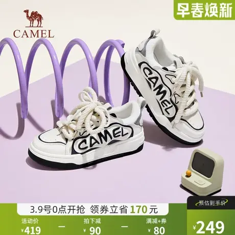 骆驼女鞋2024秋季新款潮流拼色厚底运动鞋增高百搭舒适休闲板鞋女商品大图