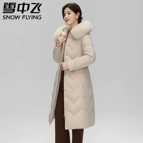 雪中飞羽绒服女2023新款冬季修身长款连帽狐狸大毛领保暖时尚外套图片