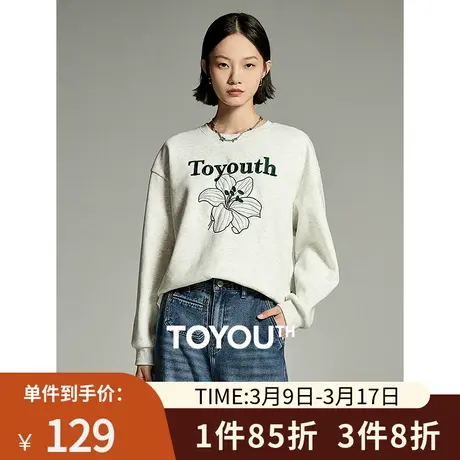 TOYOUTH初语百合花重工刺绣加绒卫衣女2023冬季新款圆领休闲上衣商品大图