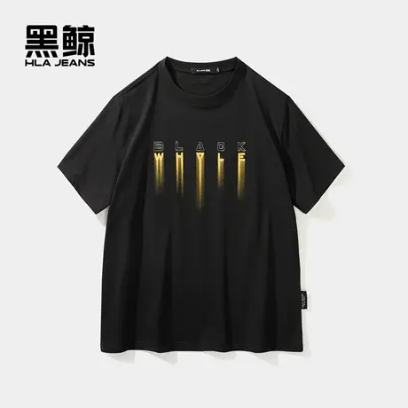 黑鲸HLAJEANS海澜之家旗下潮牌撞色字母短袖T恤男字母印花短t商品大图