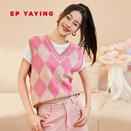 EP YAYING雅莹女装 粉色提花V领针织背心马甲 2023新款9001A图片