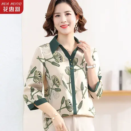 中老年女装春装洋气女上衣衬衫中年夏装妈妈冰丝气质高贵时尚小衫商品大图