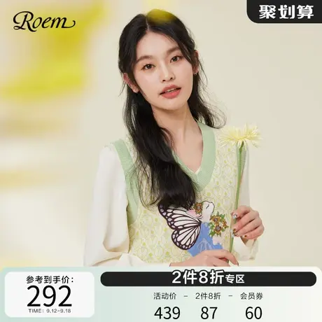 ROEM商场同款慵懒风时尚洋气针织毛衣2023春夏新款蝴蝶无袖马甲图片