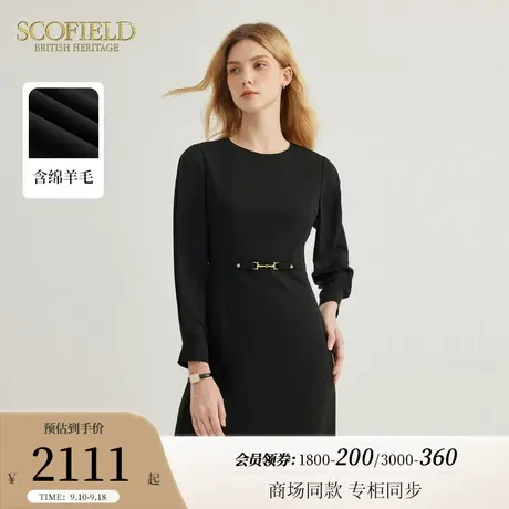 【含羊毛】Scofield女装气质收腰连衣裙通勤小黑裙2023秋冬新款图片