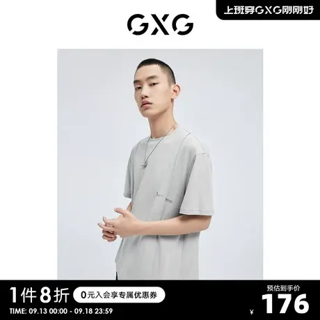 GXG奥莱 22年男装 夏季新品圆领水洗做旧印花男士短袖T恤商品大图