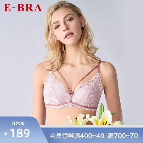 安莉芳旗下E-BRA下厚上薄小胸聚拢文胸女深V性感蕾丝内衣KB00089图片