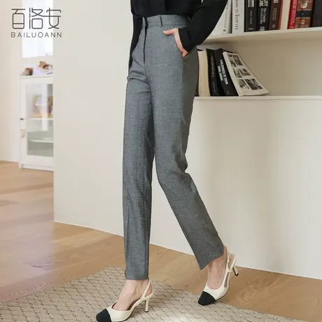 百洛安高腰直筒烟管裤女百搭小脚铅笔裤秋新通勤职业九分裤西装裤图片
