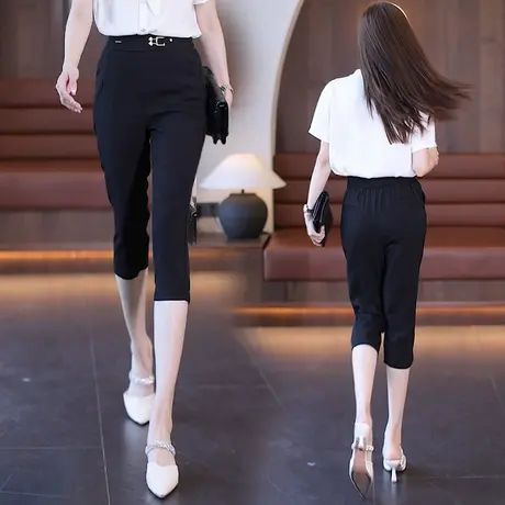 哈伦裤女夏季薄款2023新款高腰七分小脚裤大码时尚小个子休闲西裤商品大图