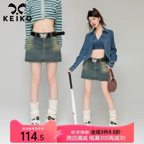 KEIKO [防走光] 水洗做个牛仔半身裙秋季新美式高街辣妹包臀短裙图片