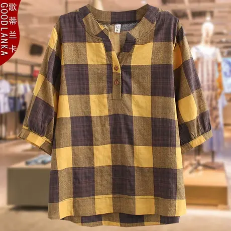 加肥加大码女上衣宽松洋气中年妈妈夏装新款棉麻小衫时尚短袖T恤商品大图