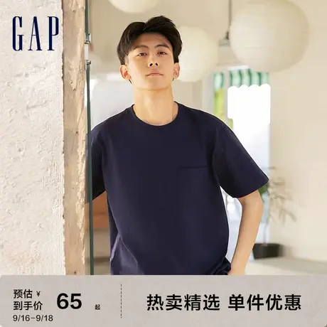 Gap男女装美式简约纯棉亲肤情侣短袖T恤690357夏季廓形上衣潮商品大图