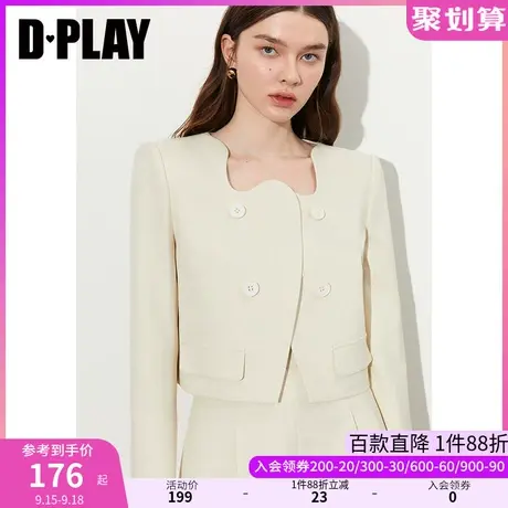 DPLAY2023秋装新优雅气质奶油杏不规则花边领长袖西装外套套装商品大图