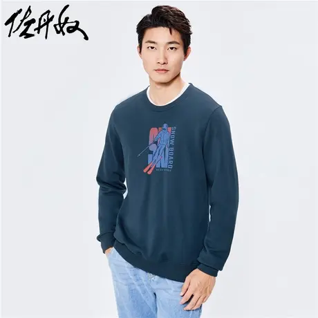 佐丹奴卫衣男装印花图案针织圆领套头卫衣 90092750商品大图