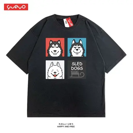悦游 雪橇三傻狗狗t恤 哈士奇潮牌男短袖体桖oversize二哈图案商品大图